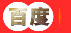 琼海鹏阳自动化设备有限公司
