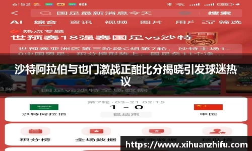芒果体育官方网站