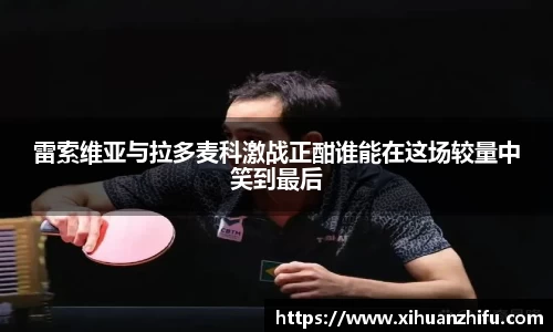 芒果体育官方网站